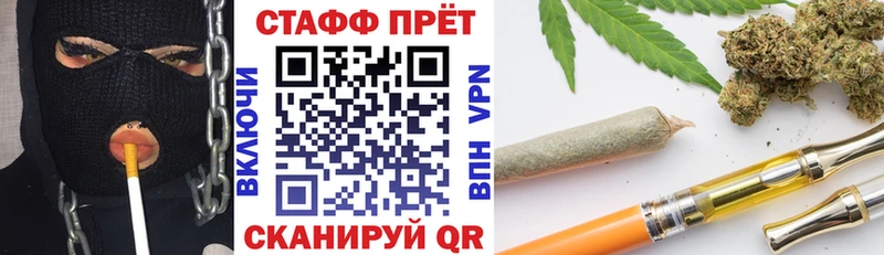 Наркошоп купить A PVP  Мефедрон  Гашиш  Марихуана  Спасск-Рязанский