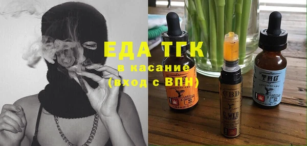 СК Аркадак
