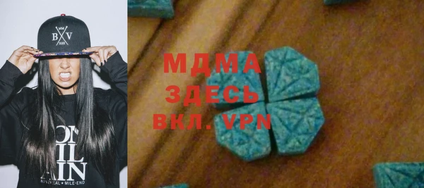 гашиш Алексин