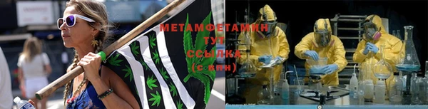прущие крисы Гусиноозёрск
