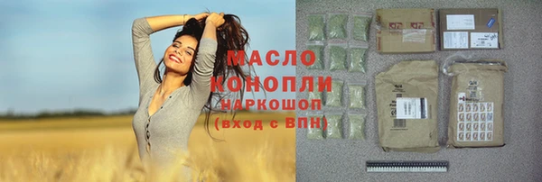 гашиш Алексин