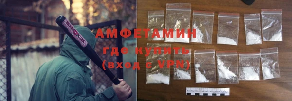 гидропоника Армянск