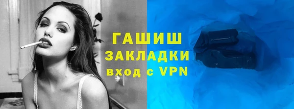 гашиш Алексин