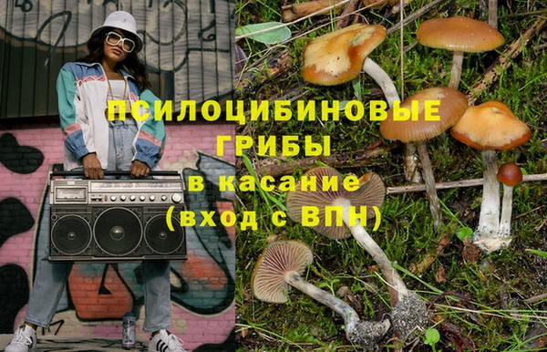 гашиш Алексин