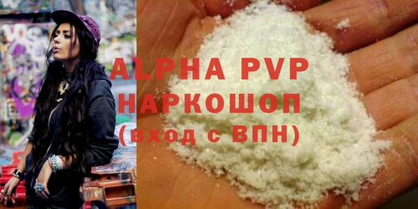 гидропоника Армянск