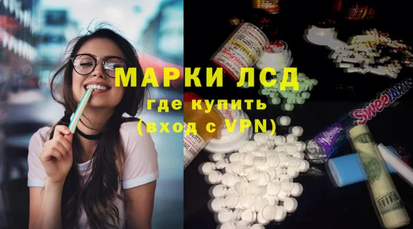 гашиш Алексин