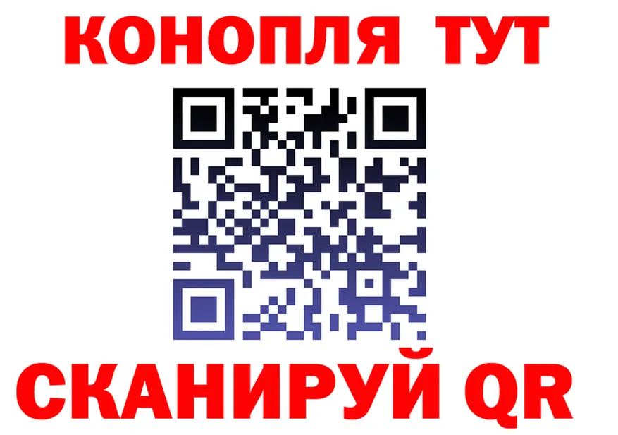 МЕФ кристаллы зеркало площадка мега Спасск-Рязанский
